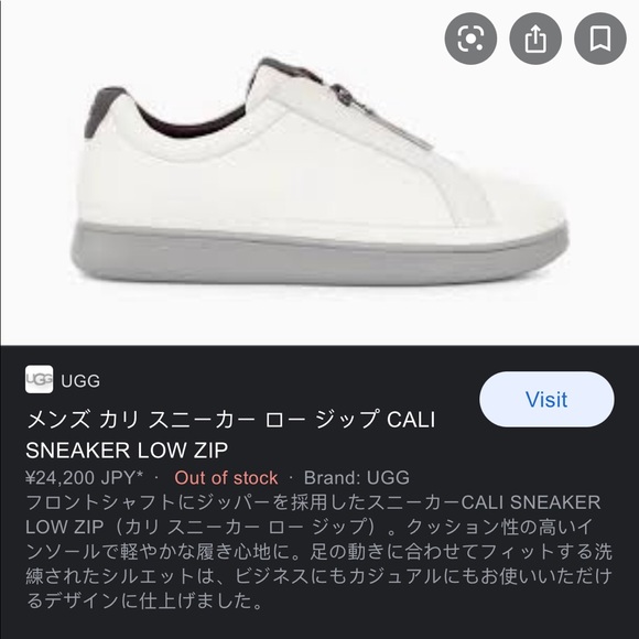 UGG men sneakers(UGG Japan)( not available in USA) - Picture 5 of 5